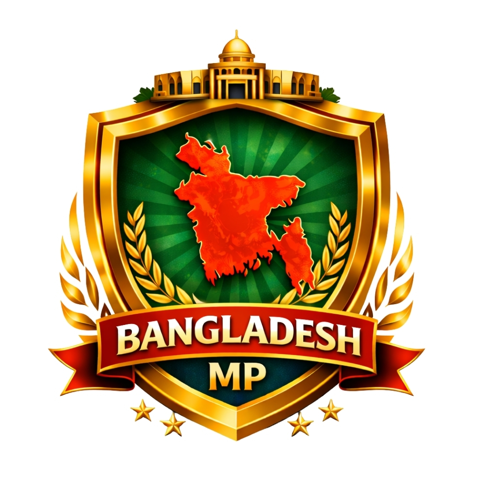 bangladesh-mp