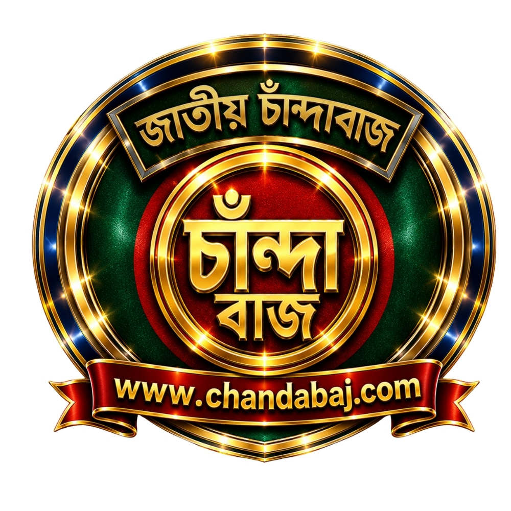 chandabaj-com