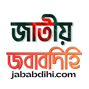 Jababdihi.com